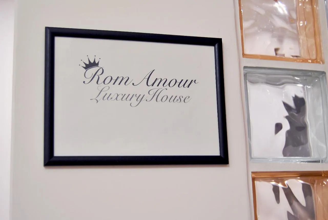 Romamourhouse ローマ